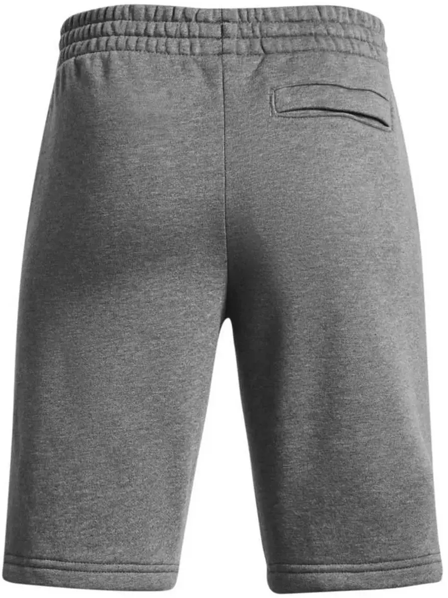 Under Armour UA Rival Fleece Shorts Jongens - 140 - Grijs - afbeelding 6 van 6