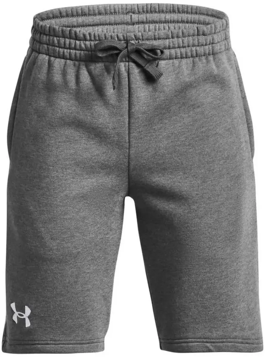 Under Armour UA Rival Fleece Shorts Jongens - 140 - Grijs - afbeelding 5 van 6