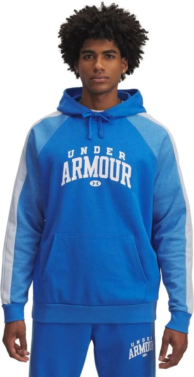 Under Armour Rival Fleece CB Hoodie