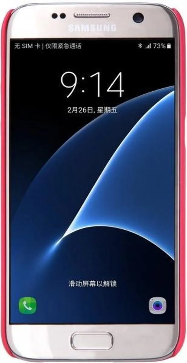 Nillkin Frosted Shield Hoesje Galaxy S7 - Rood - afbeelding 2 van 6