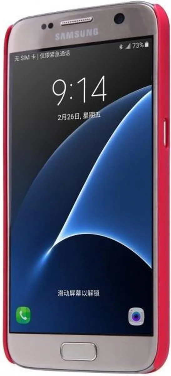 Nillkin Frosted Shield Hoesje Galaxy S7 - Rood - afbeelding 4 van 6