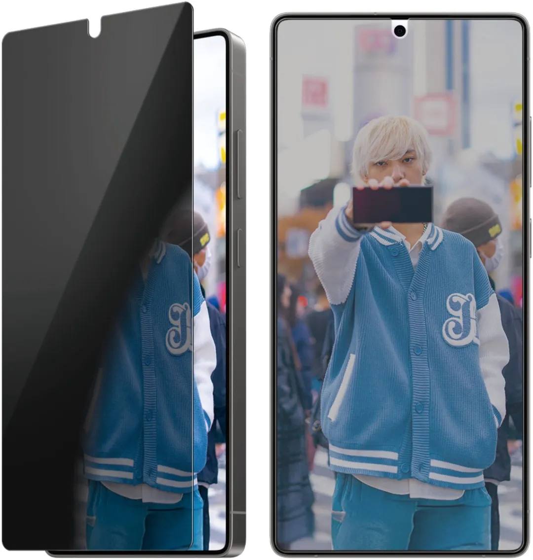 PanzerGlass Ultra-Wide Fit Privacy Screenprotector S25 Ultra
