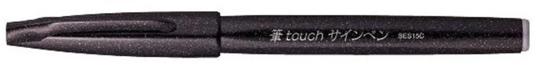 Pentel Sign Pen Brush Touch - 10 Stuks Zwart