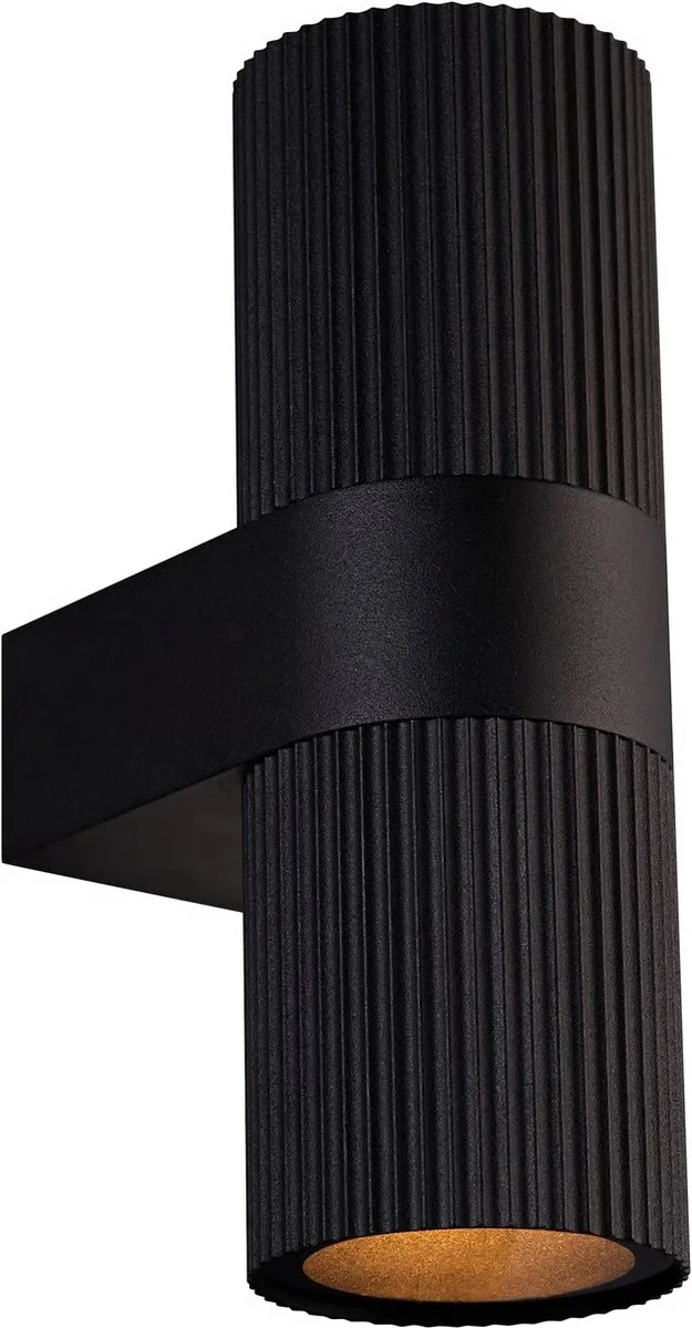 Nordlux Kyklop Wandlamp 2xGU10