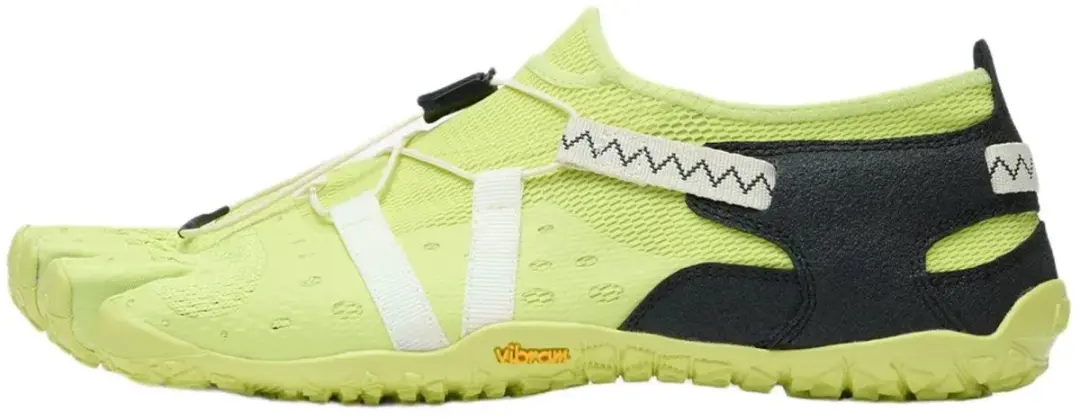 Vibram Fivefingers Spidrwalk Wandelschoenen Geel EU 45 Man