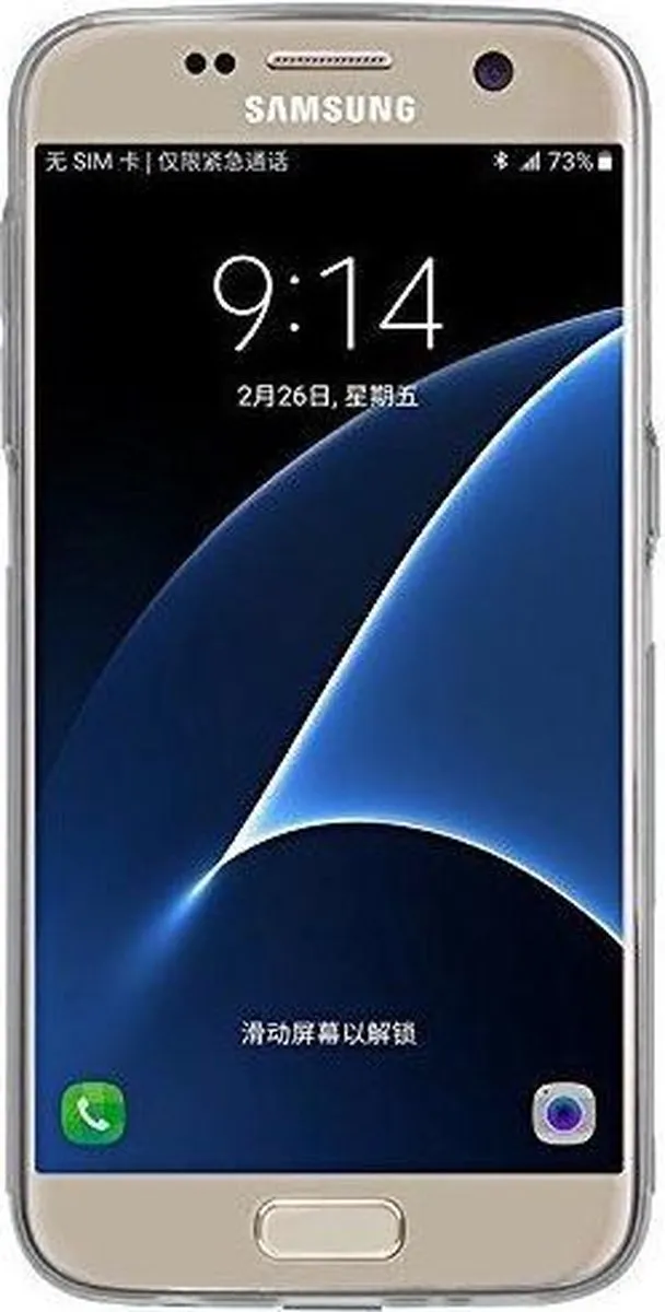 Nillkin Nature TPU Hoesje Samsung Galaxy S7 - Grijs - afbeelding 4 van 6