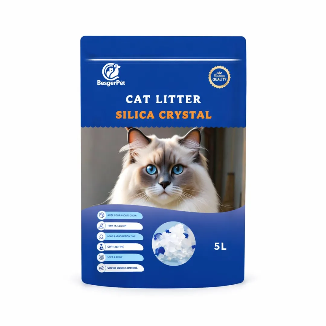 Dierboetiek Katten Cadeauset - 3 Stuks - Zwart/Geel