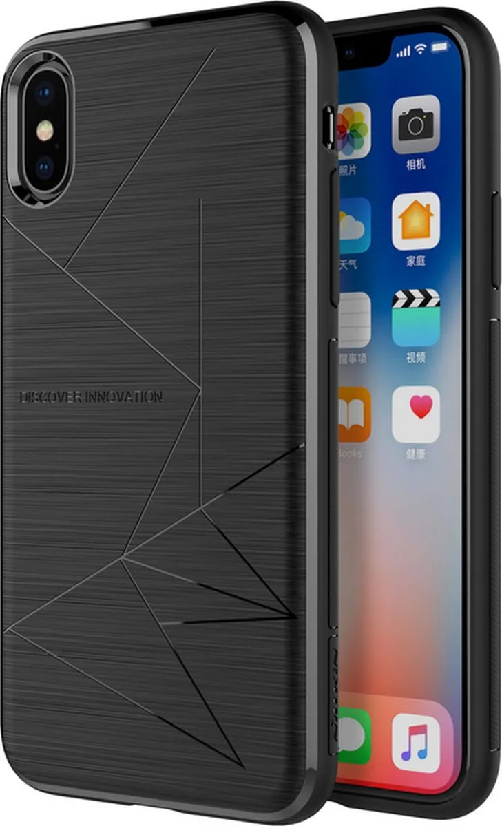 Nillkin Magic Back Case iPhone XS Max