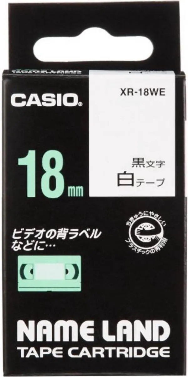 Casio XR-18WE1 Labeltape - 18mm Wit/Zwart 8m