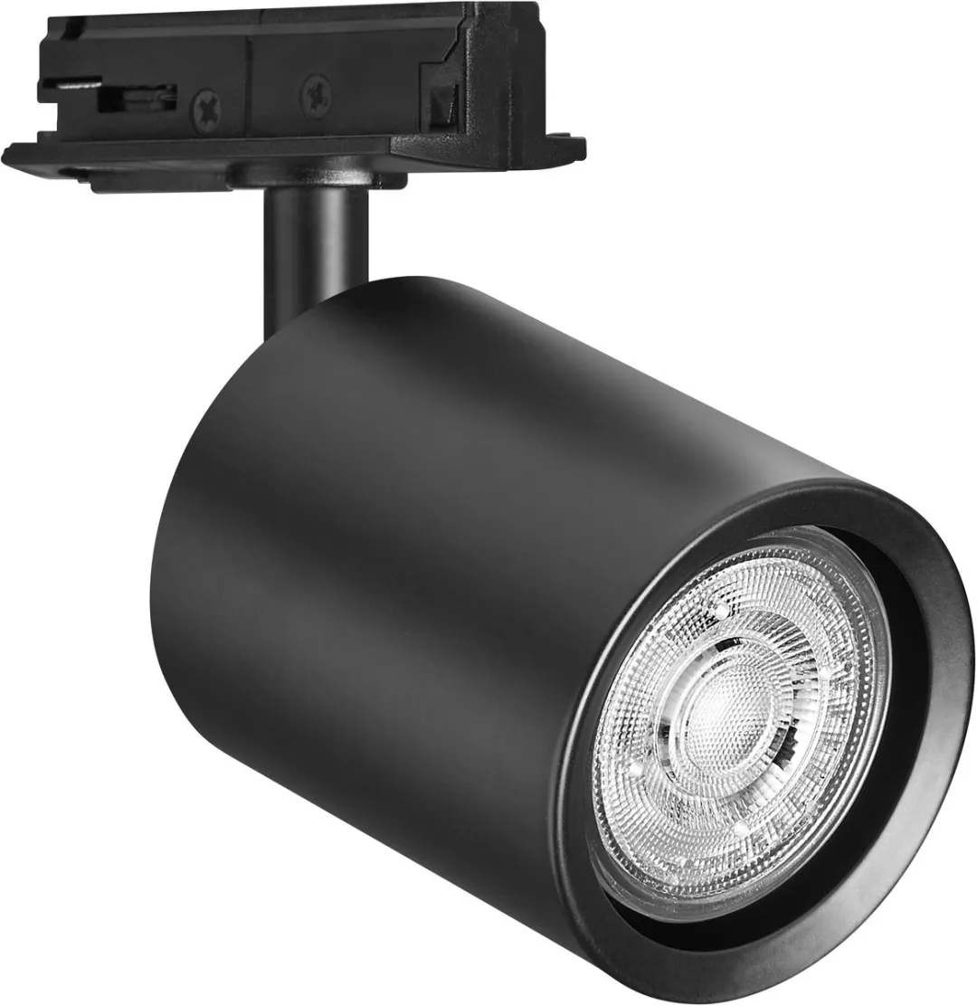 Osram Tracklight Mini Cylinder GU10 Spot
