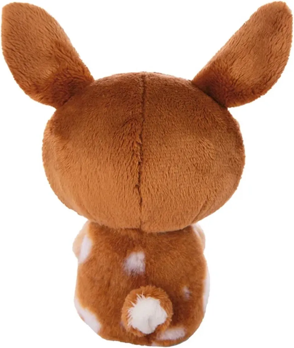 Nici Pluche Knuffel Feena Reekalf - 15cm - Multicolor