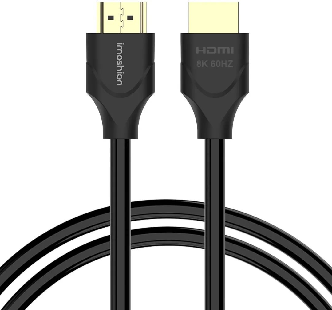 imoshion HDMI 2.1 Kabel SH00066045