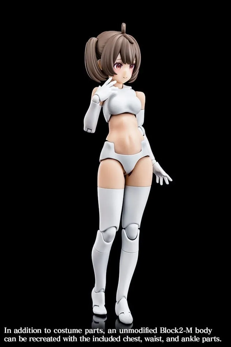 Kotobukiya Megami Device KTOKP682 Buster Doll Gunner - 1/1 Modelbouwpakket - Multi
