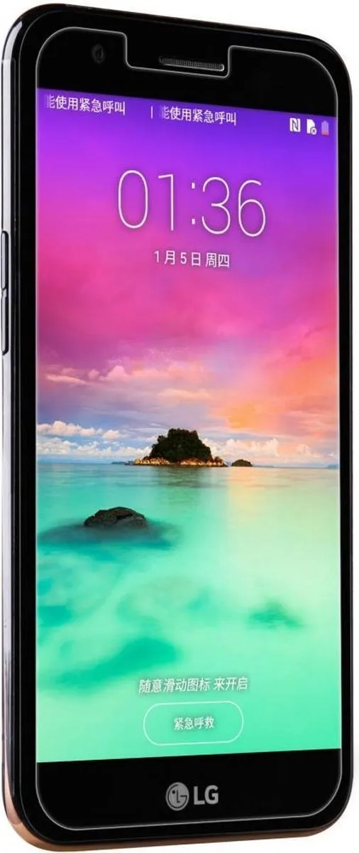 Nillkin Tempered Glass Screenprotector LG K10 (2017) - 9H Nano - afbeelding 4 van 6
