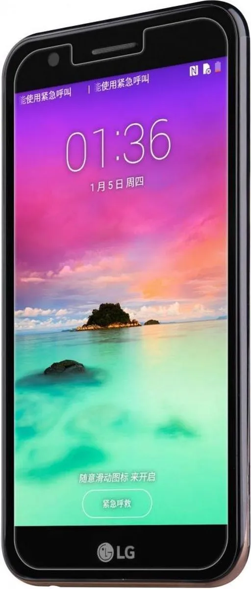 Nillkin Tempered Glass Screenprotector LG K10 (2017) - 9H Nano - afbeelding 5 van 6
