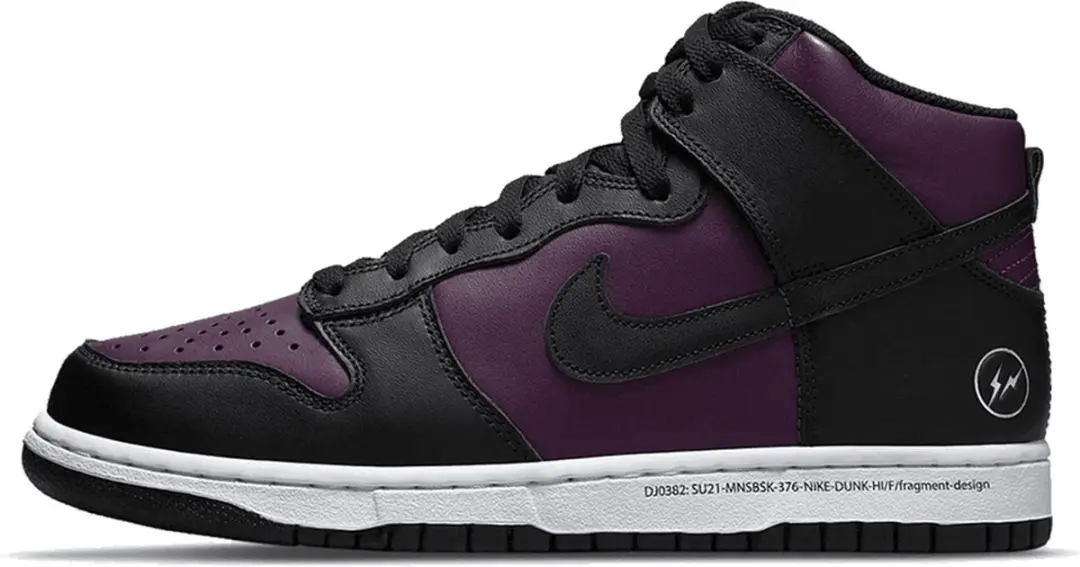 Nike Dunk High X Fragment Beijing