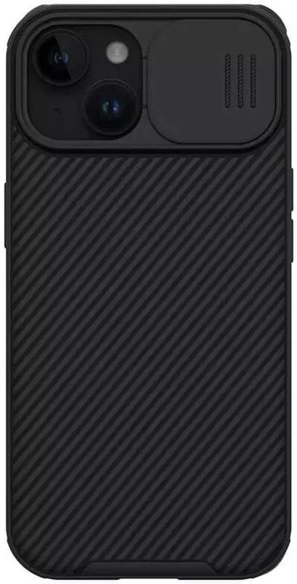 Nillkin CamShield Hoesje iPhone 15 - Camera Slider - Zwart