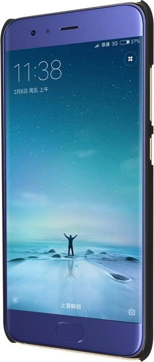 Nillkin Frosted Shield Hoes Xiaomi Mi 6 - Zwart - afbeelding 4 van 6