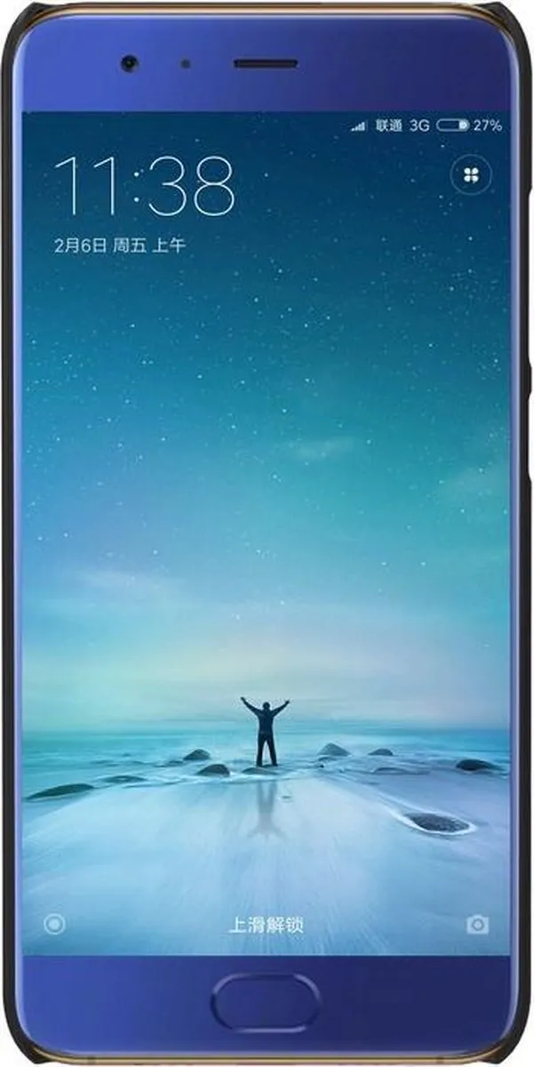Nillkin Frosted Shield Hoes Xiaomi Mi 6 - Zwart - afbeelding 2 van 6