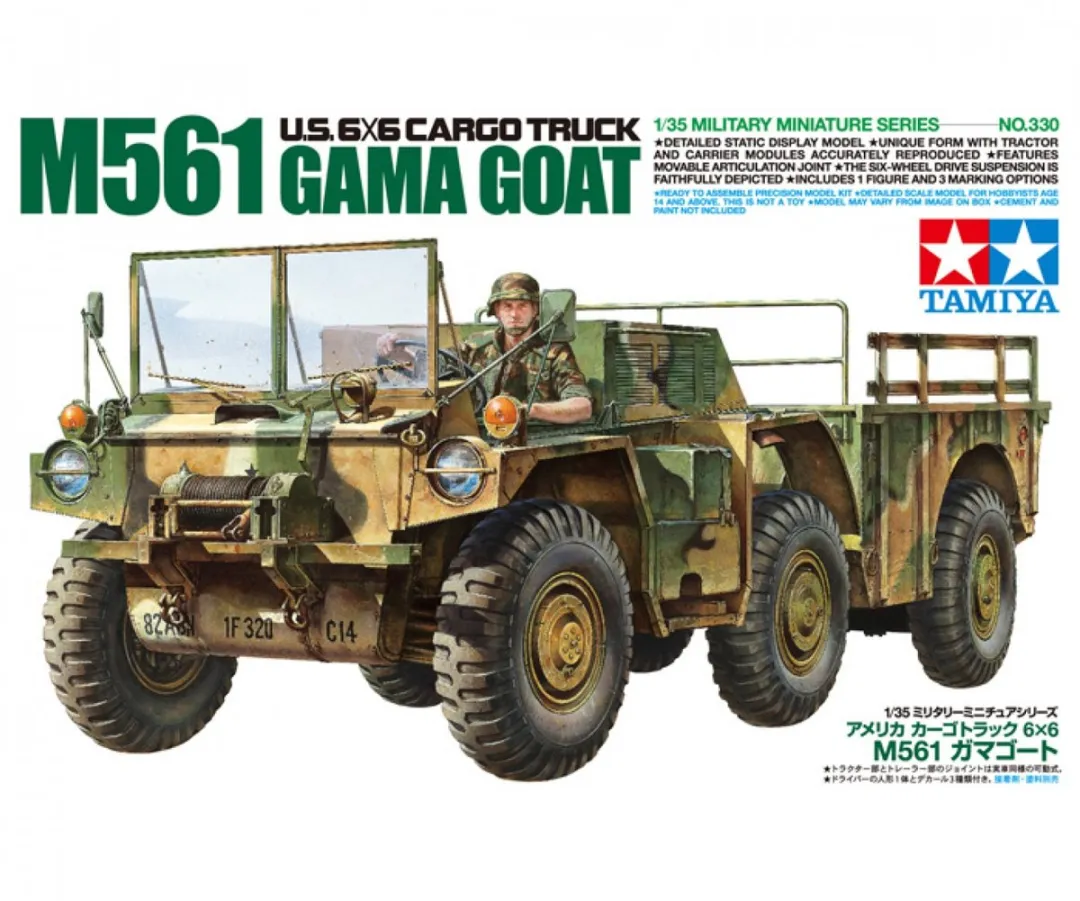 Tamiya 35330 M561 Gama Goat Modelbouwpakket