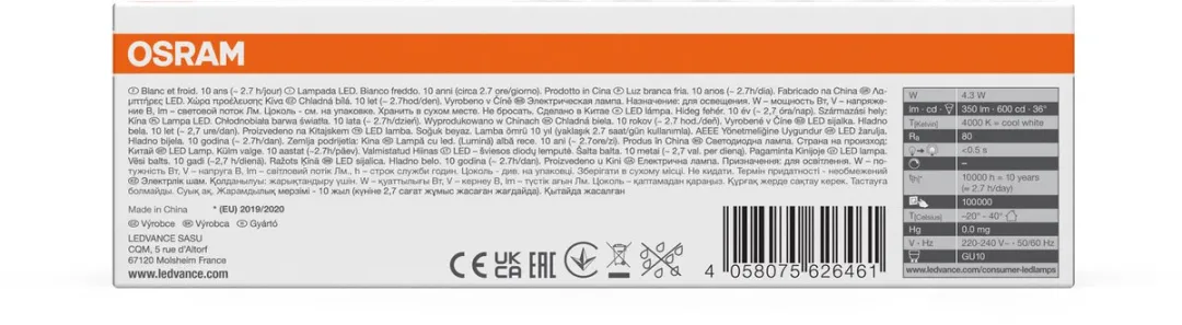 Osram LED Spotlamp PAR16 4,3W GU10 - 350lm Koelwit - 5 Stuks - afbeelding 6 van 6