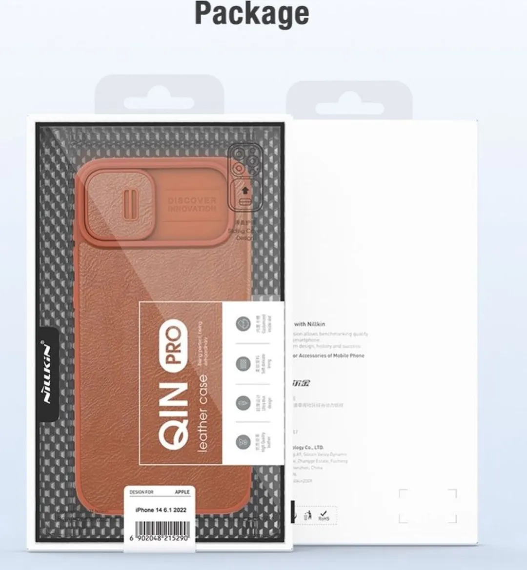 Nillkin Qin Pro Hoesje iPhone 14 Plus - Bruin - afbeelding 5 van 6