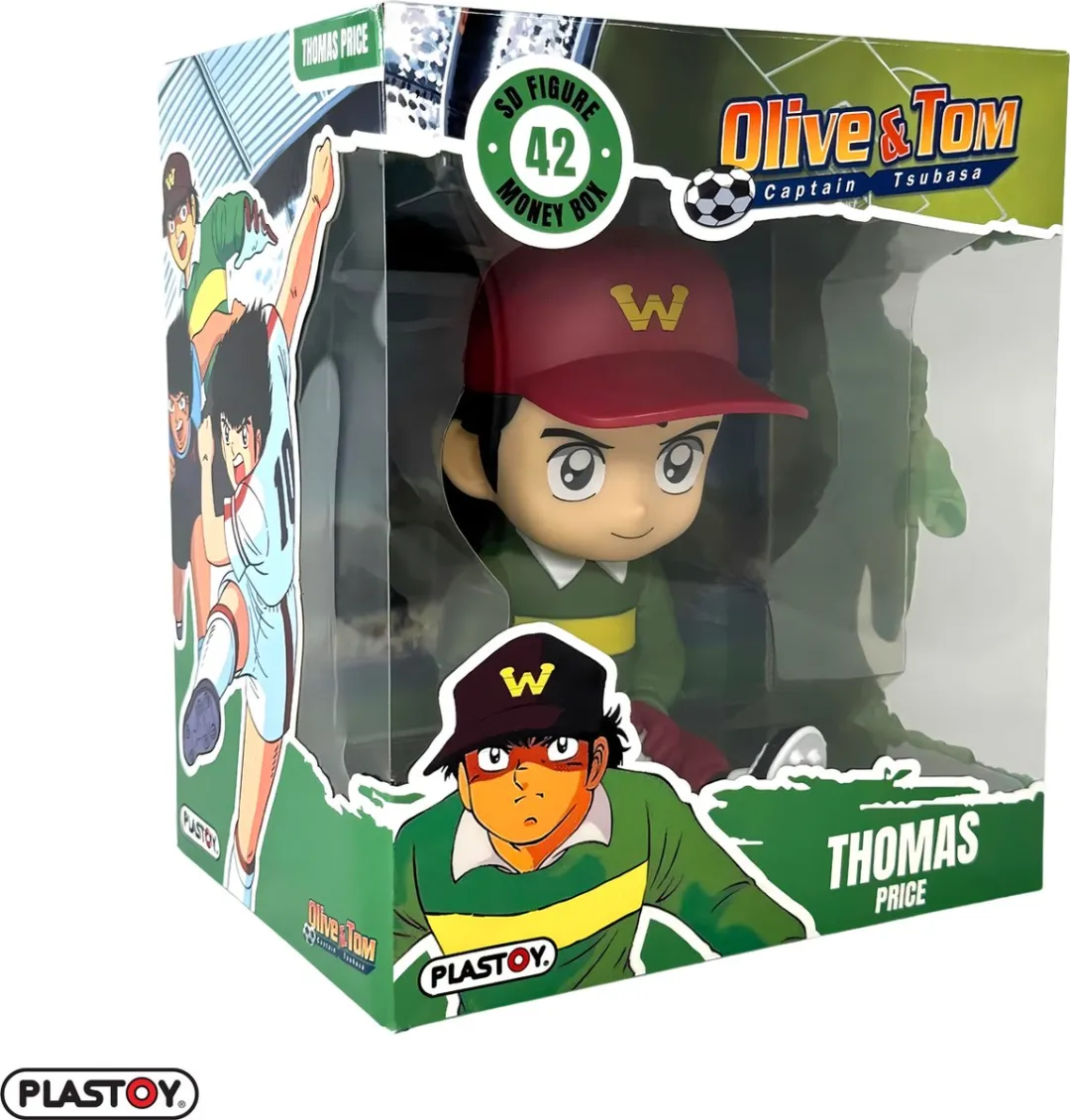 Plastoy Captain Tsubasa Thomas Price Spaarpot - Veelkleurig - afbeelding 2 van 5