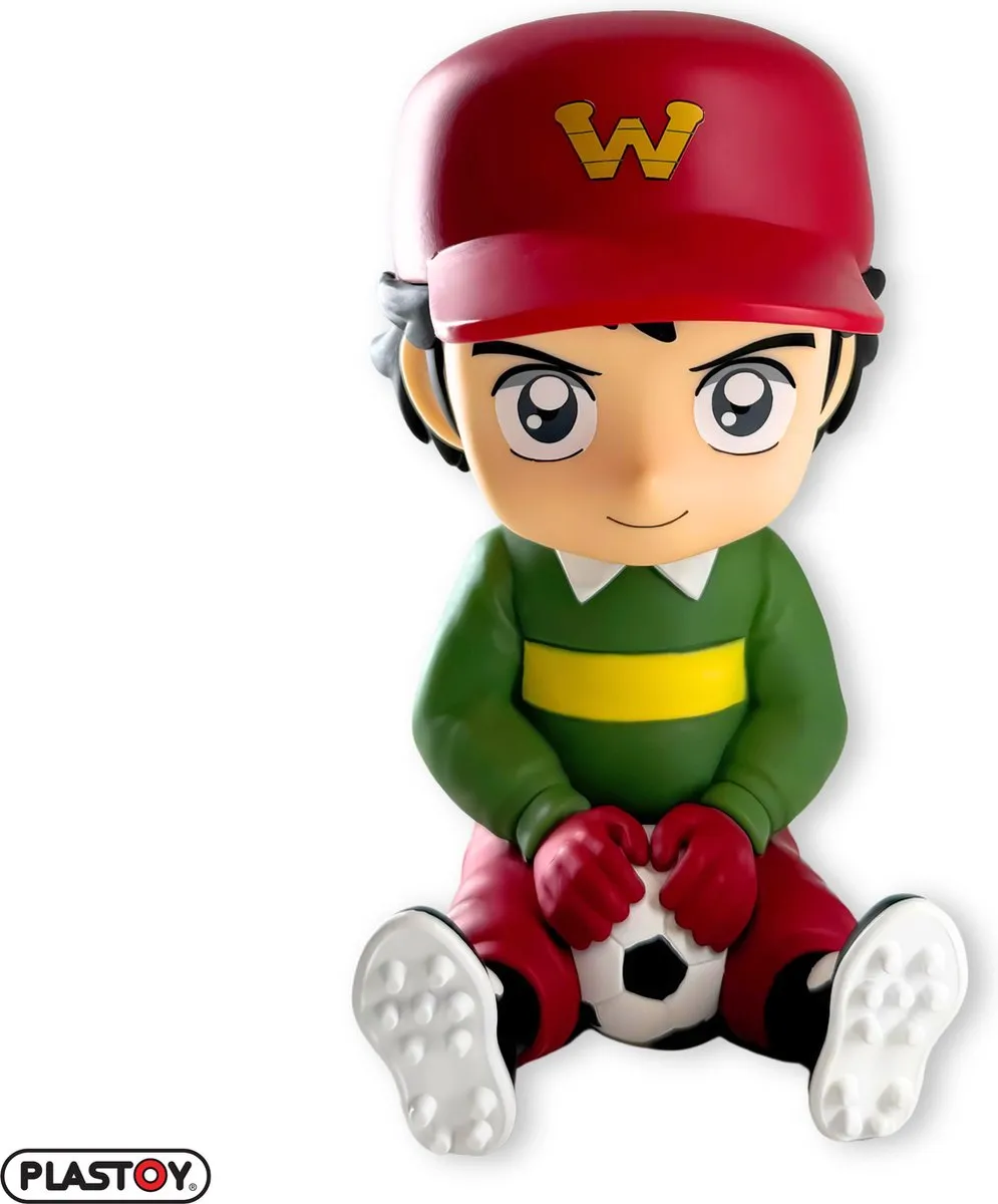 Plastoy Captain Tsubasa Thomas Price Spaarpot - Veelkleurig - afbeelding 5 van 5