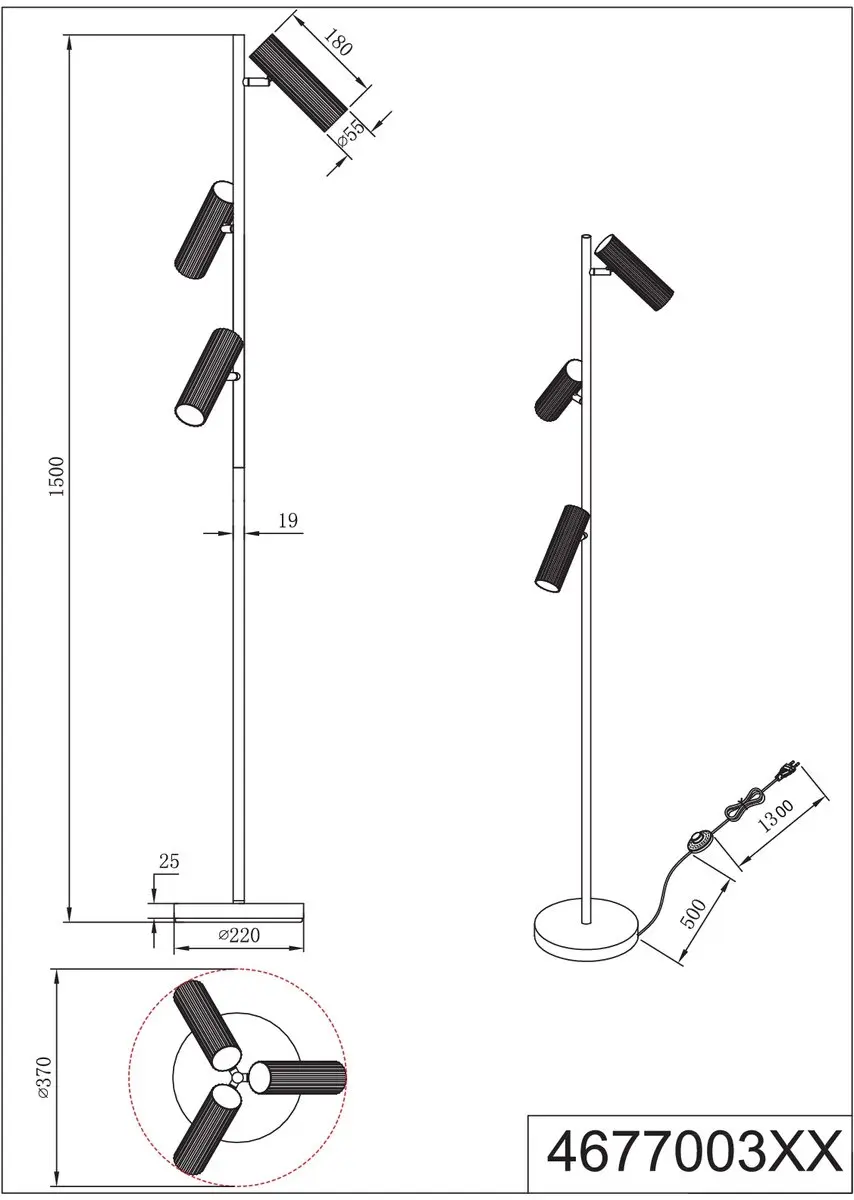 Trio Soka Vloerlamp 3-lamps - Mokka - afbeelding 4 van 4
