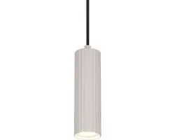 TRIO SOKA - Hanglamp - Grijs warm - excl. 1x GU10 5 W - In hoogte verstelbaar