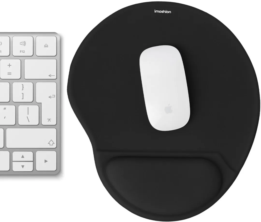 Imoshion Ergonomische Muismat SH00064773