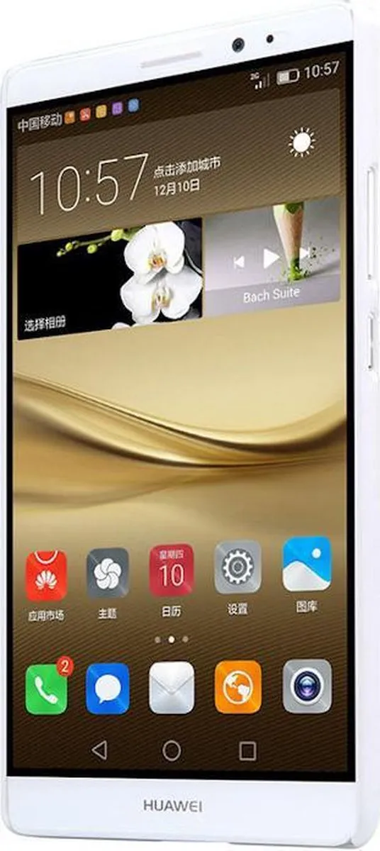 Nillkin Frosted Shield Hoesje Huawei Mate 8 - Wit - afbeelding 4 van 6