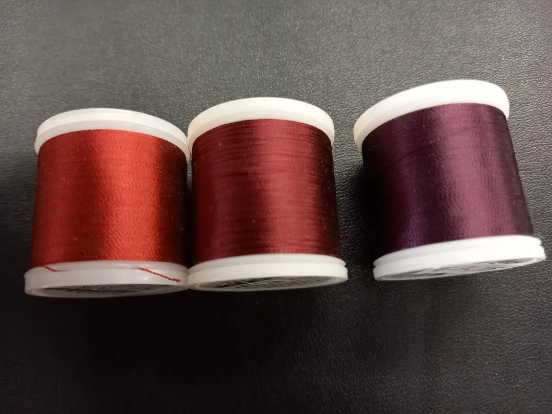 Madeira Rayon 40 200m - 1181