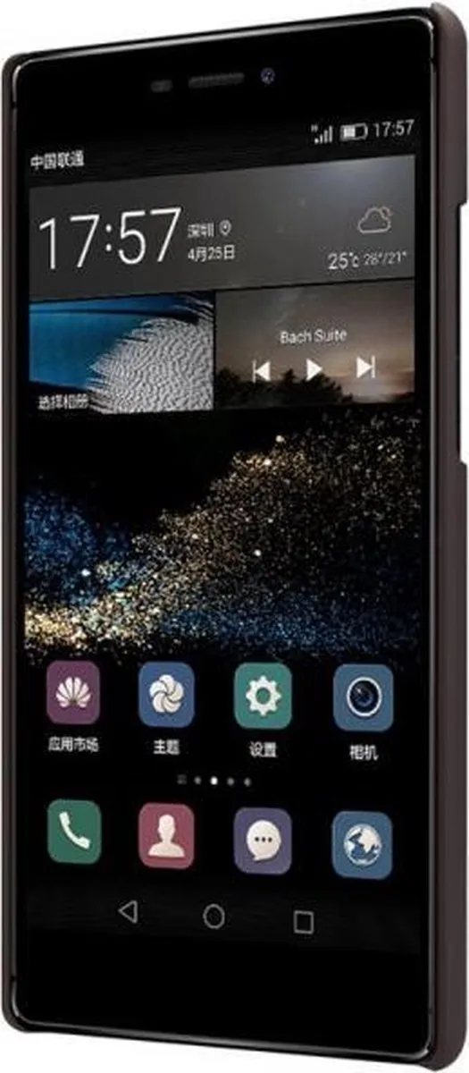 Nillkin Backcover Huawei P8 - Brown - afbeelding 3 van 6