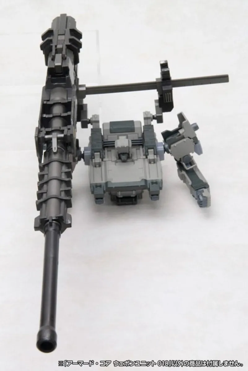 Kotobukiya Armored Core KTOAW18X Modelkit