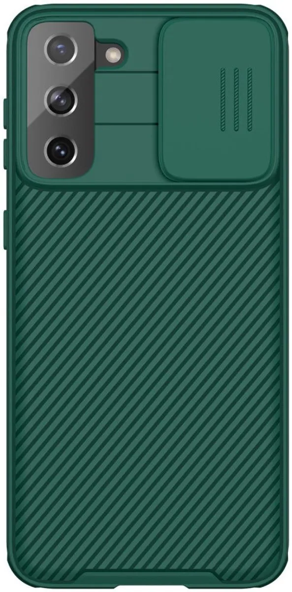 Nillkin CamShield Hoesje Galaxy S21 Plus - Groen - NILCSPRO19 - afbeelding 2 van 6