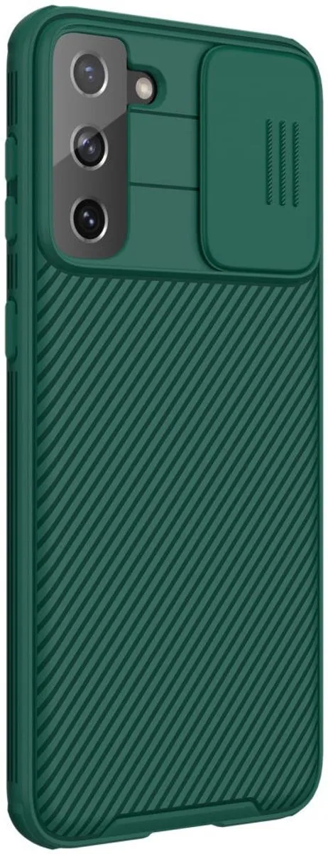 Nillkin CamShield Hoesje Galaxy S21 Plus - Groen - NILCSPRO19 - afbeelding 5 van 6