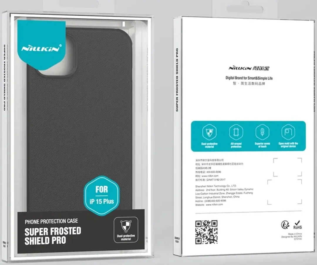 Nillkin Super Frosted Shield iPhone 15 Plus Hoesje - Blauw - afbeelding 3 van 6