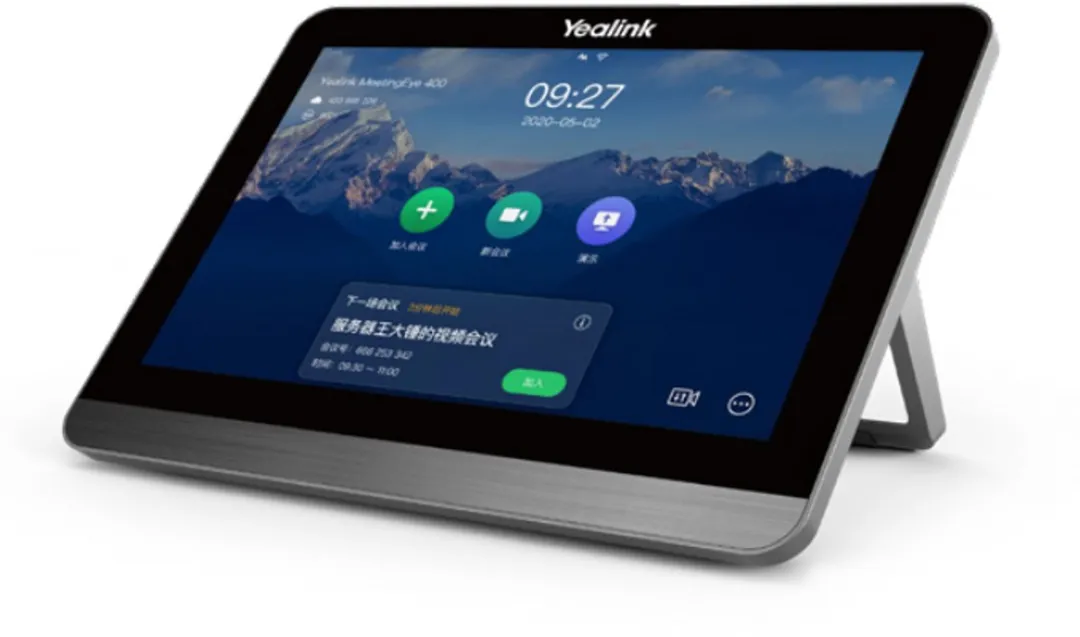 Yealink CTP18 STD 1303047 Touchscreen Telefoon - 8" - Zwart