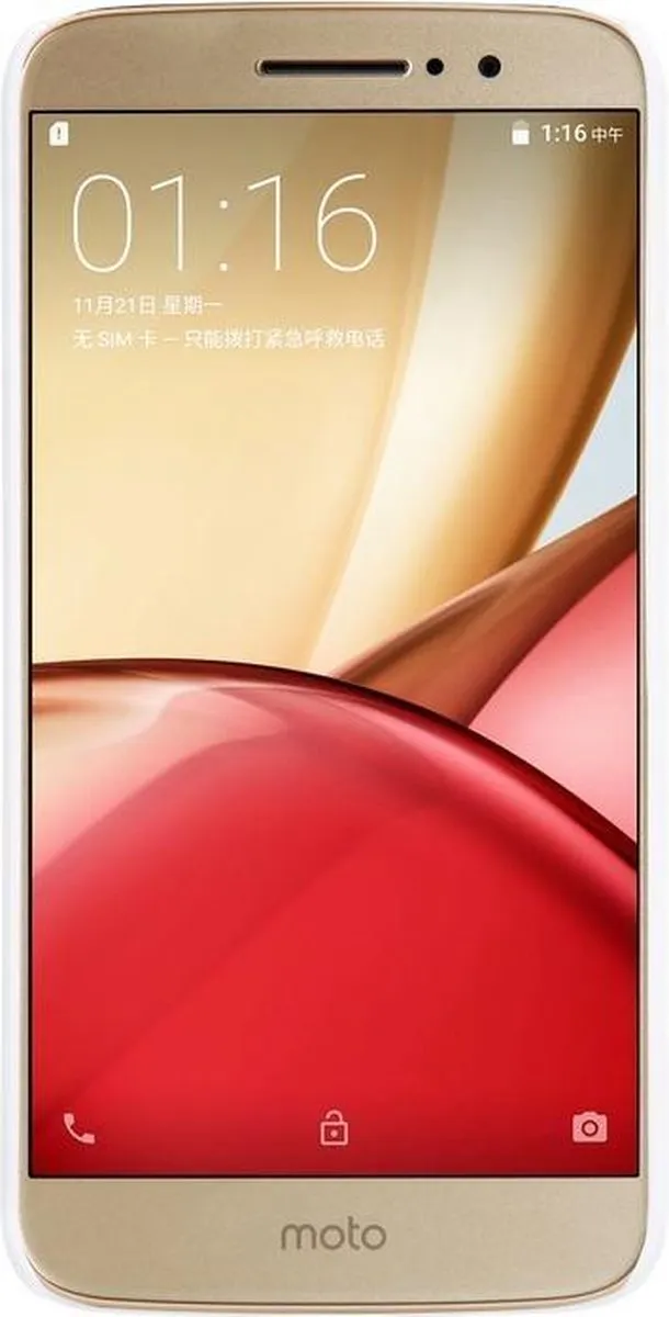 Nillkin Frosted Shield Hoesje Motorola Moto M - Wit - afbeelding 2 van 6