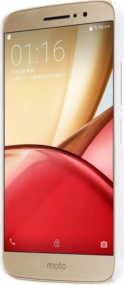 Nillkin Frosted Shield Hoesje Motorola Moto M - Wit - afbeelding 3 van 6