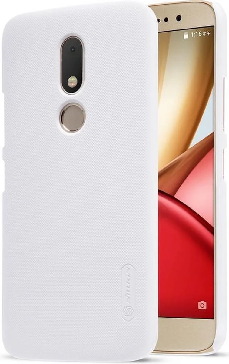 Nillkin Frosted Shield Hoesje Motorola Moto M - Wit - afbeelding 4 van 6