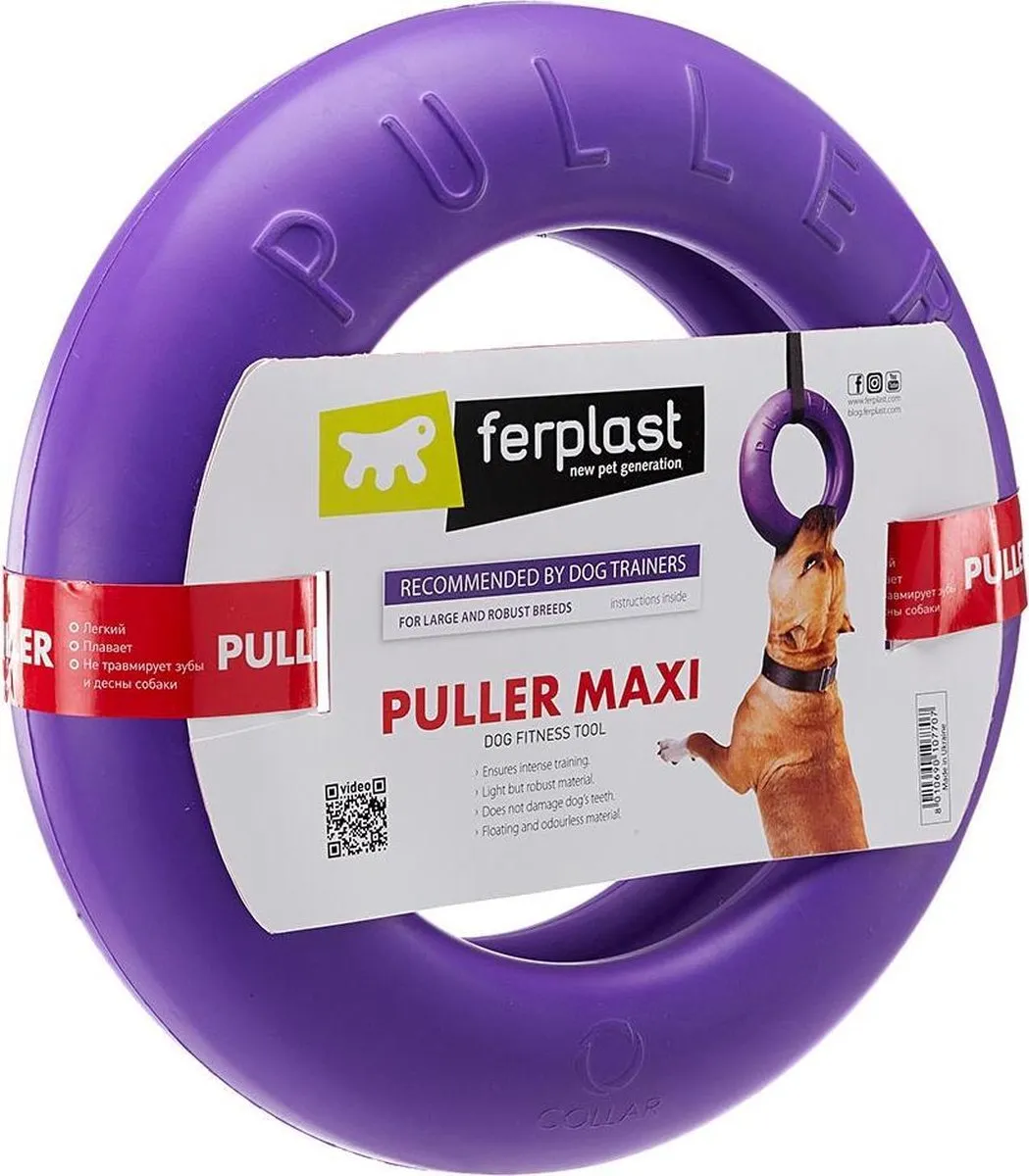 Ferplast Puller Maxi Hondenfitnessaccessoire - Paars