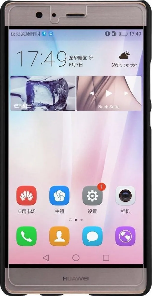 Nillkin Super Frosted Shield Backcover Huawei P9 Plus - Zwart - afbeelding 2 van 6