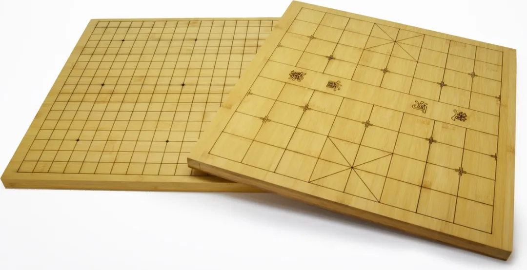 HOT Games Xiangi Go Bord Bamboe 47x44,5cm
