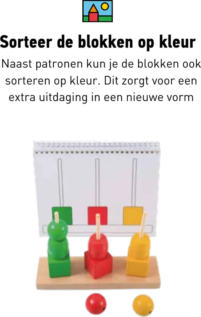 Toys for Life Bouw de Toren Houten Speelgoed - Assorti - afbeelding 6 van 6