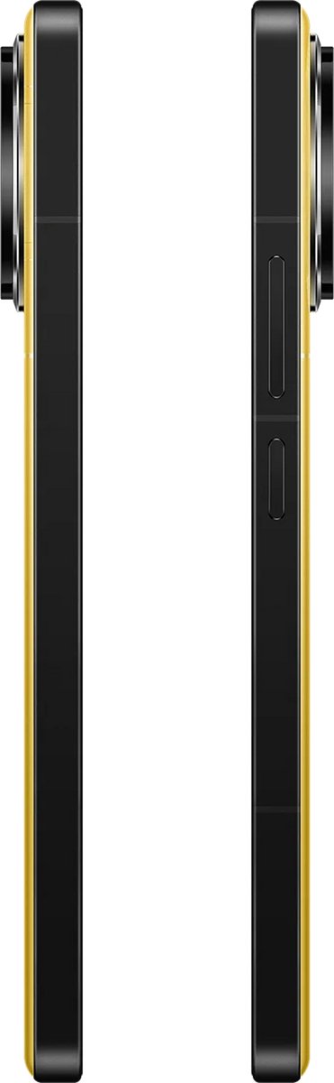 POCO F7 Ultra - 5G - 6.67 inch - 12GB/256GB - Geel
