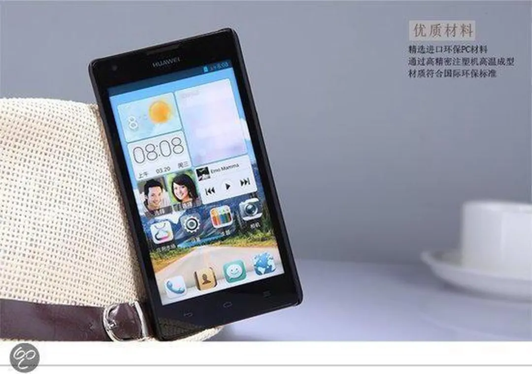 Nillkin Huawei Ascend G700 Back Case - Hard Frosted Shield - Zwart - afbeelding 3 van 3
