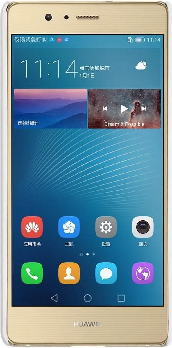 Nillkin Frosted Shield Hoesje Huawei P9 - Wit - afbeelding 3 van 6