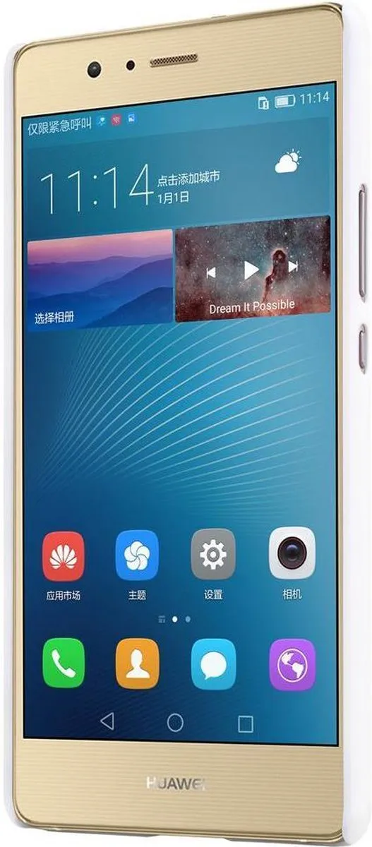 Nillkin Frosted Shield Hoesje Huawei P9 - Wit - afbeelding 5 van 6